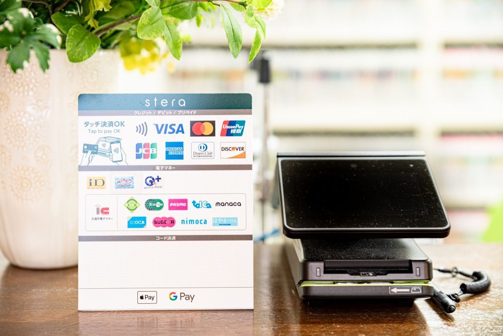クレジットカード、その他キャッシュレス決済可能